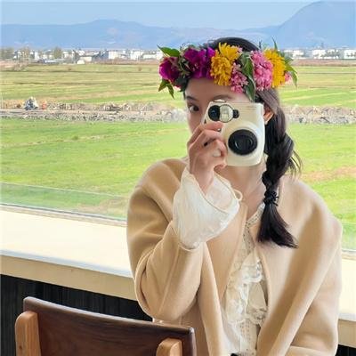有花在洲