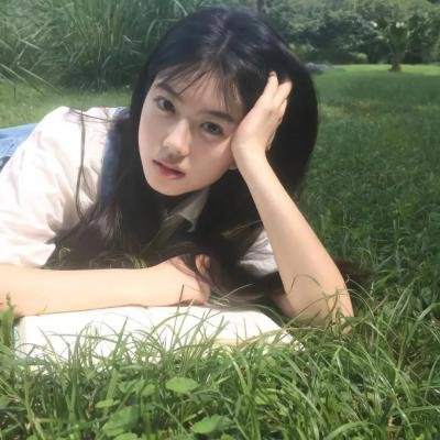 你情我愿